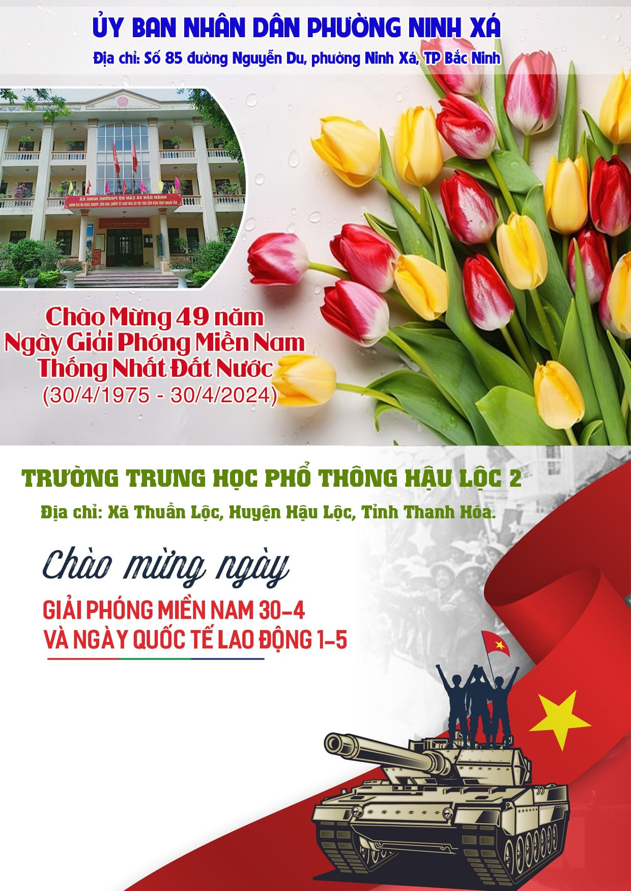 5-banner-trong-ubnd-phuong-ninh-xa-va-truong-thpt-hau-loc-2-min