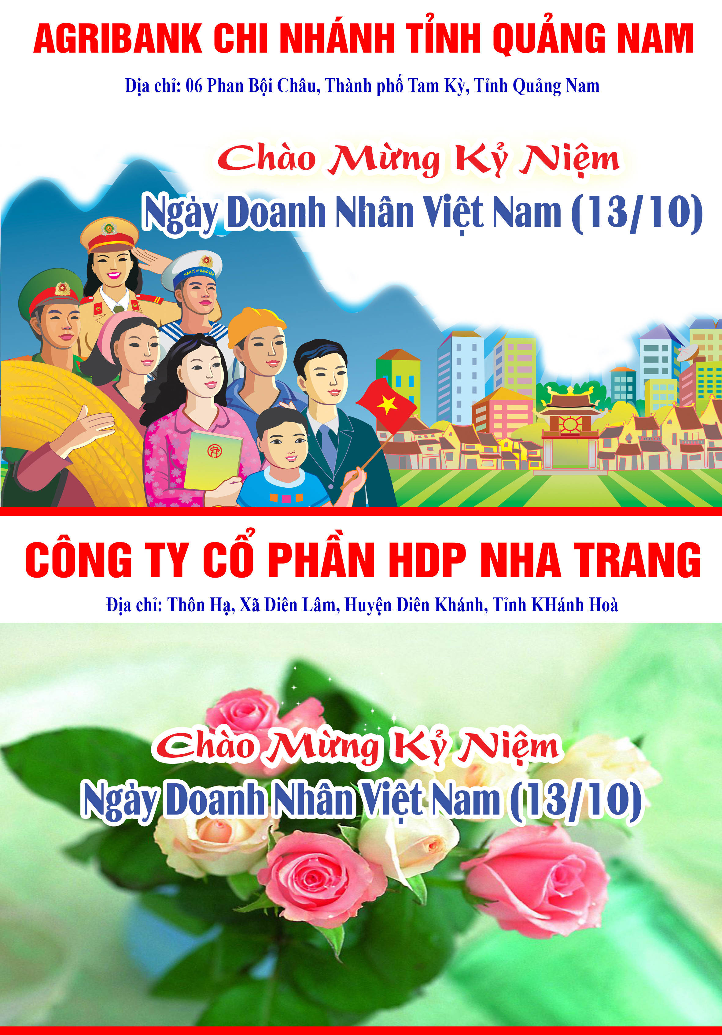 bn-trong