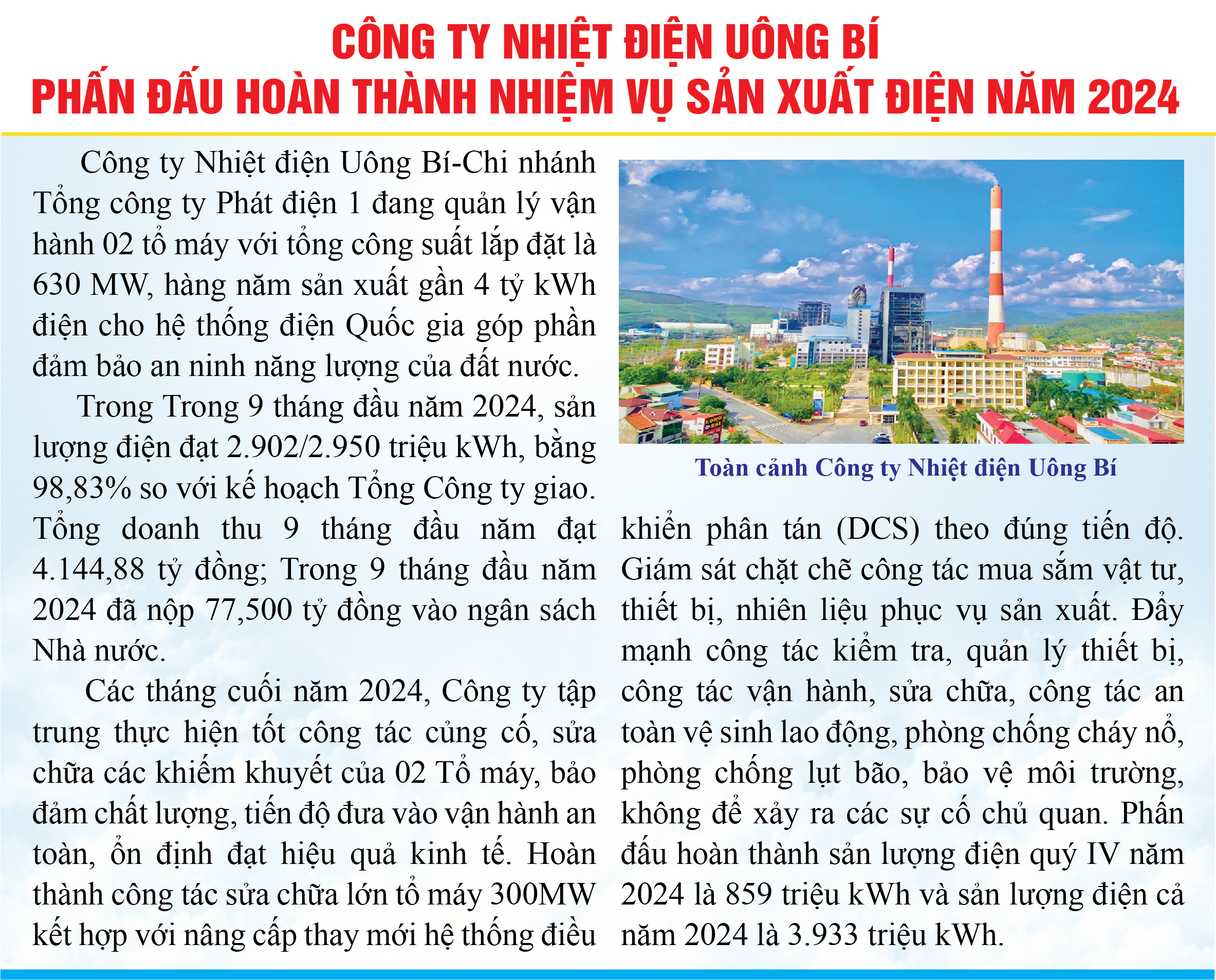 uong-bi-6