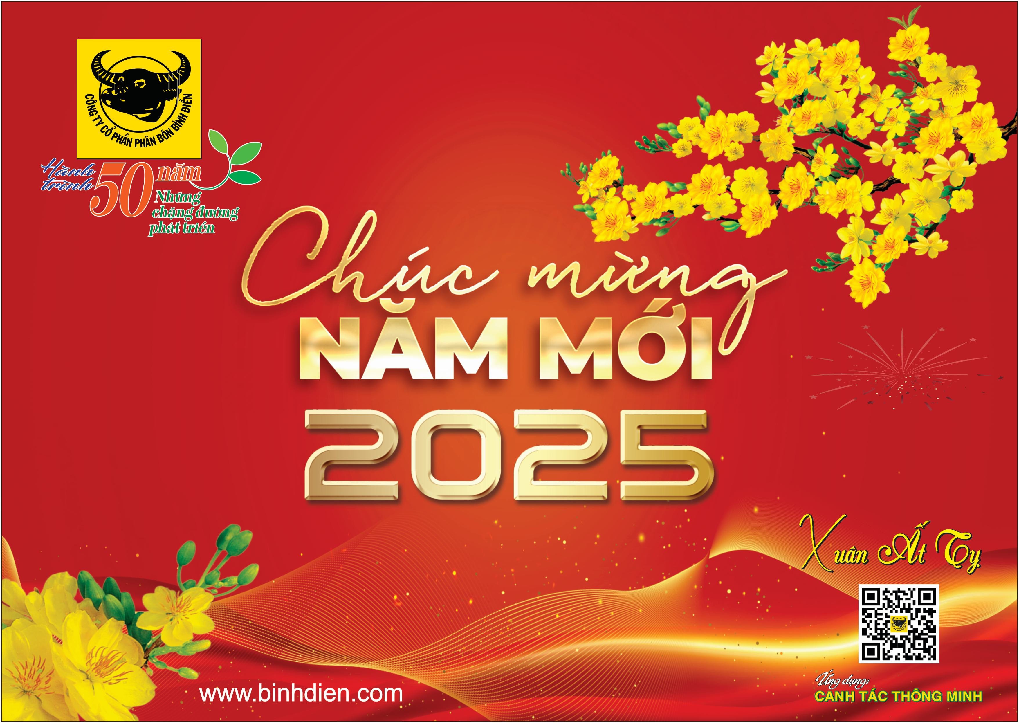 1-banner-trong-cong-ty-cp-phan-bon-binh-dien