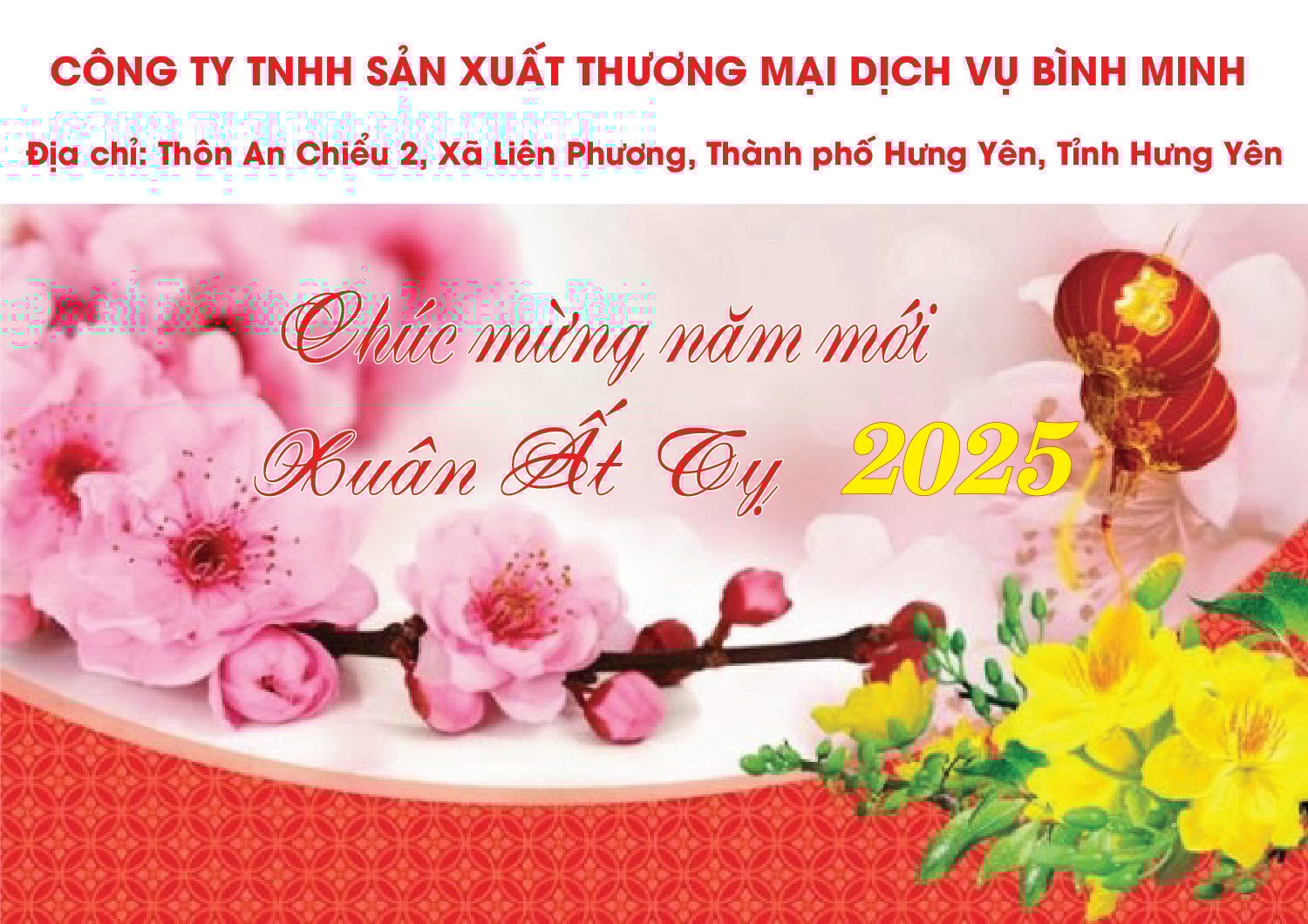 thuong-mai-binh-minh